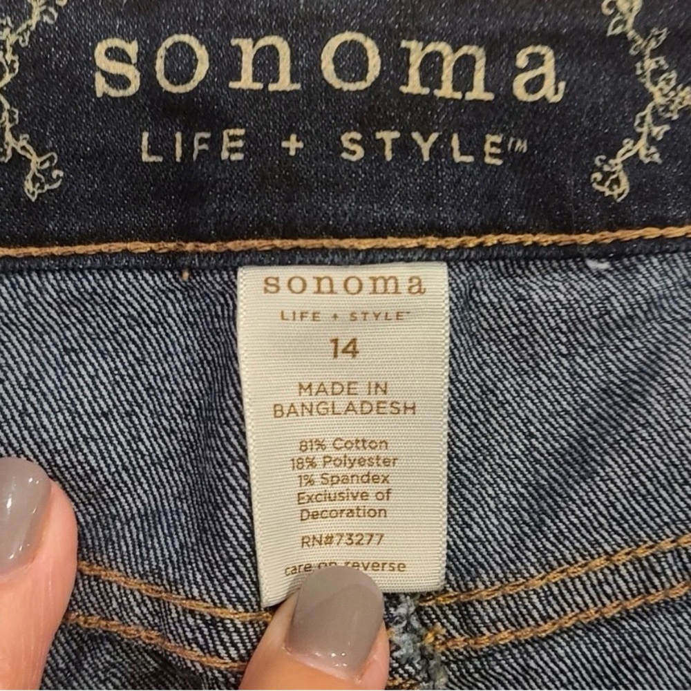 Sonoma  Blue Denim Skirt - Picture 5 of 5